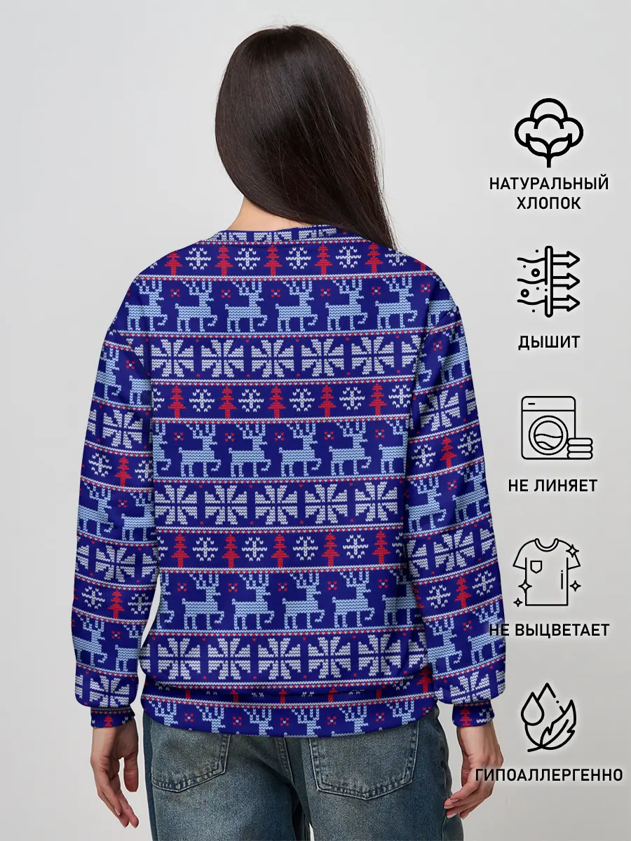 Женский свитшот / Very merry christmas and happy new year