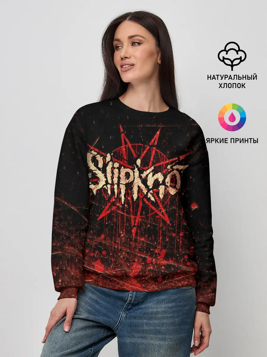 Женский свитшот / Слипкнот Гранж | Slipknot Grunge