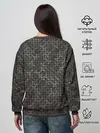 Женский свитшот / Geometric textures