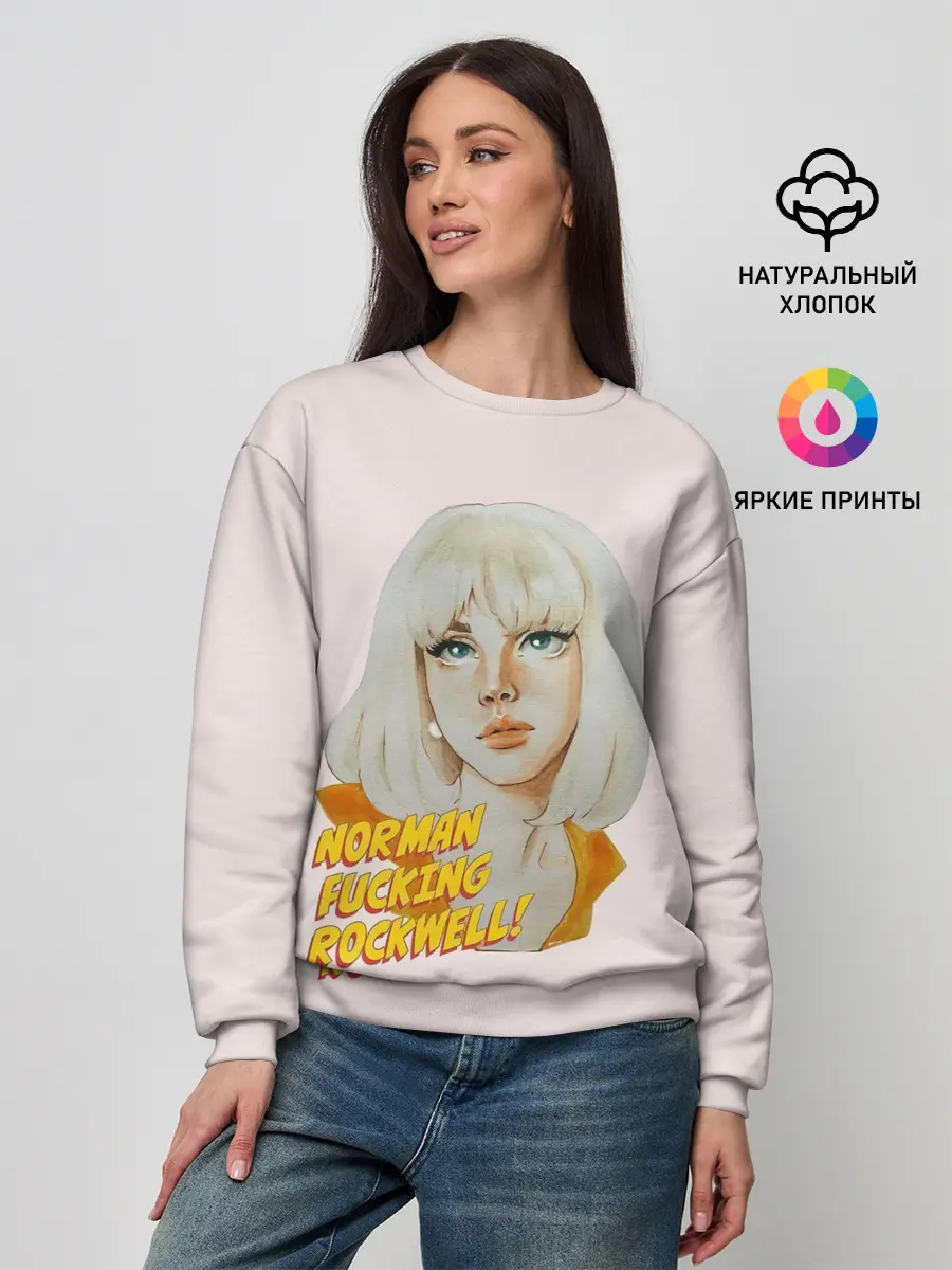Женский свитшот / Лана акваркелью