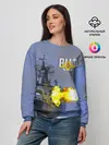 Женский свитшот / Выстрел из крейсера