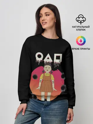 Женский свитшот / Игра в кальмара Кукла