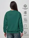 Женский свитшот / Номер 456 || Игра в кальмара