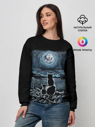 Женский свитшот / КОТЫ НА КРЫШЕ
