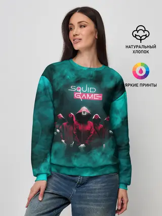 Женский свитшот / СТРАЖА В МАСКАХ | ИГРА В КАЛЬМАРА