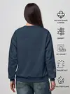Женский свитшот / Лана с микрофоном
