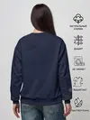 Женский свитшот / Лана под водой