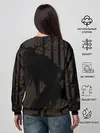Женский свитшот / Зубастая тыква на Хэллоуин