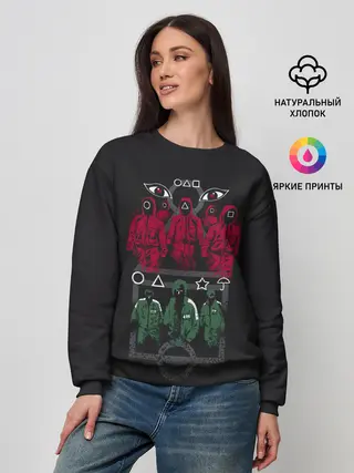 Женский свитшот / Опасная игра