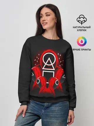 Женский свитшот / Сотрудники Кальмара