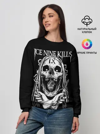 Женский свитшот / Ice Nine Kills, The Silver Scream