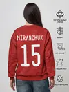 Женский свитшот / Миранчук форма сборной России