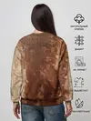 Женский свитшот / Ярость Конора МакГрегора