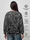 Женский свитшот / ЧБ мозаика