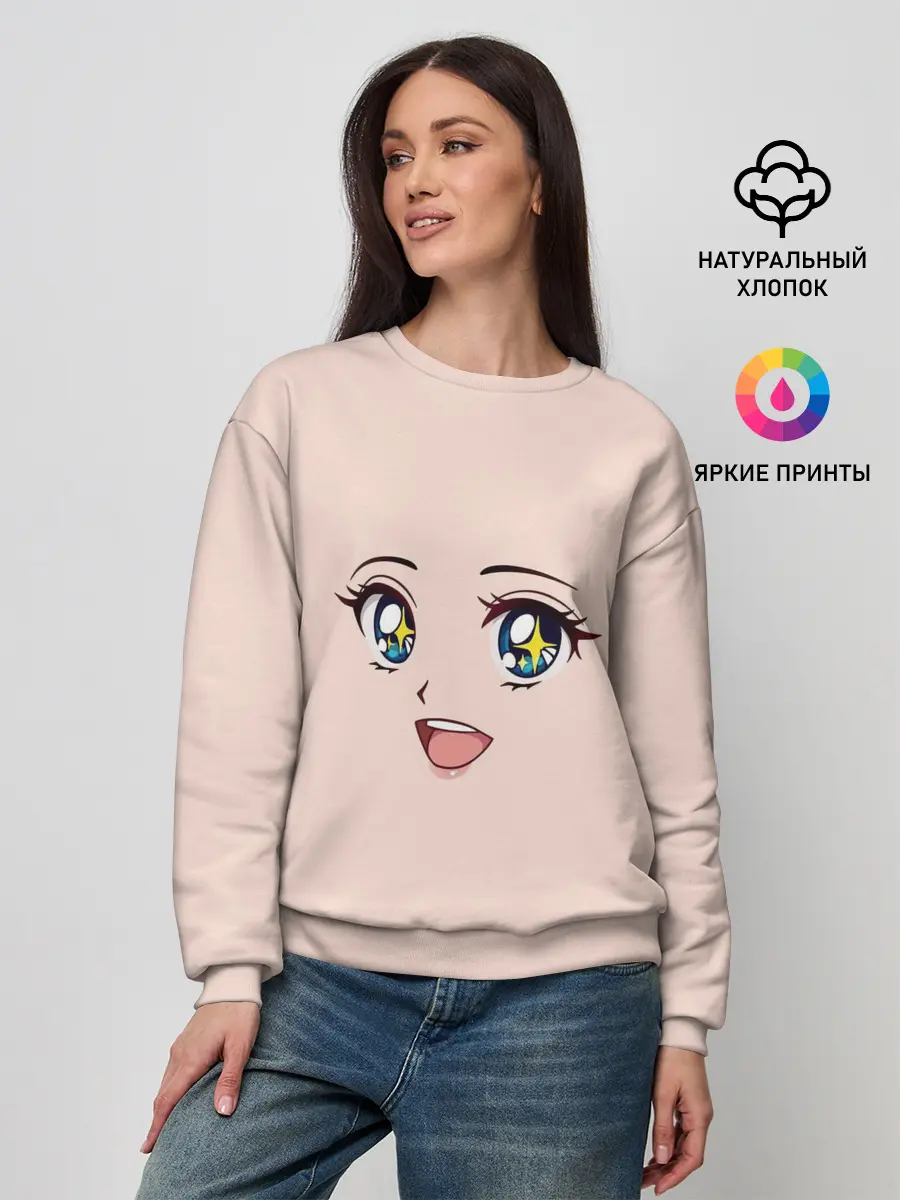 Женский свитшот / милое аниме лицо