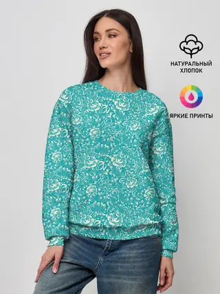 Женский свитшот / Хохломские узоры. Бирюза.