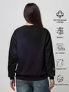Женский свитшот / Круг с оружием