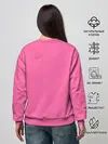 Женский свитшот / 218