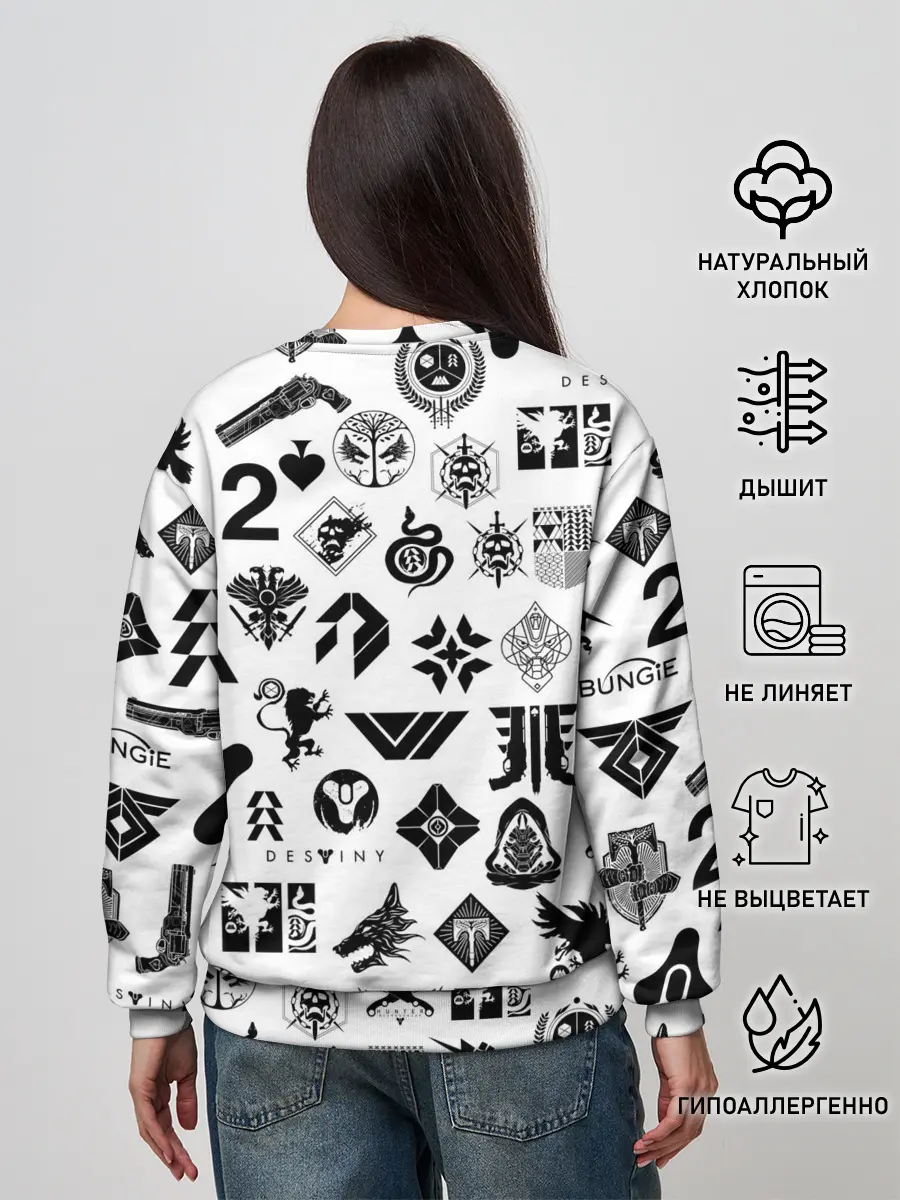 Женский свитшот / DESTINY 2 LOGO PATTERN / ДЕСТИНИ
