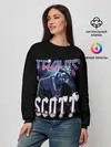 Женский свитшот / Travis Scott RAP