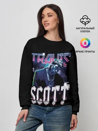 Женский свитшот / Travis Scott RAP