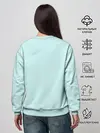 Женский свитшот / Цветочная Лана