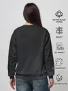 Женский свитшот / Дерись смолоду