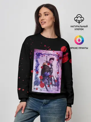 Женский свитшот / Ведьмак Кошмар Волка Анимэ