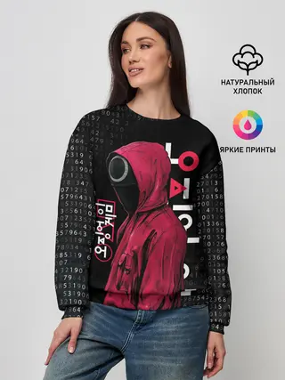 Женский свитшот / ИГРА В КАЛЬМАРА, СТРАЖ КРУГ / БИНАРНЫЙ КОД