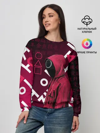 Женский свитшот / ИГРА В КАЛЬМА, УЗОР ИЕРОГЛИФЫ
