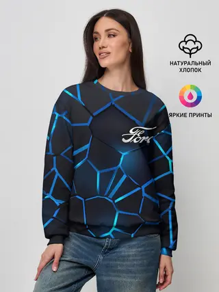 Женский свитшот / Ford | 3D плиты с подсветкой