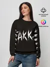 Женский свитшот / FAKKA