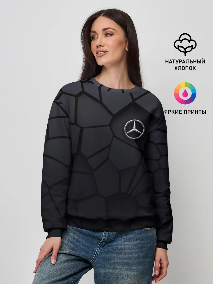 Женский свитшот / Мерседес 3D плиты