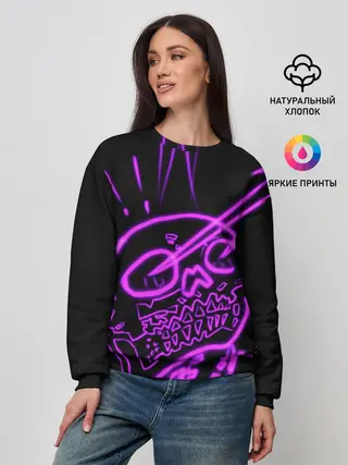 Женский свитшот / Люби череп