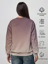 Женский свитшот / Потёкший Тревис