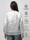 Женский свитшот / Тигр с чашкой кофе