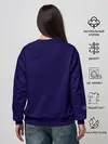 Женский свитшот / Chicory: A Colorful Tale GAME