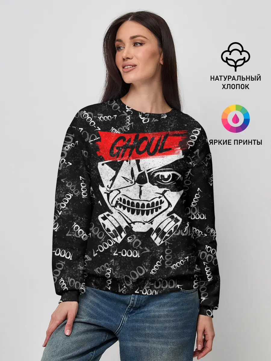 Женский свитшот / KANEKI GHOUL