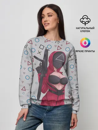 Женский свитшот / ОПАСНЫЙ ТРЕУГОЛЬНИК | ИГРА В КАЛЬМАРА