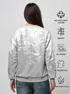 Женский свитшот / Тигр с подарками