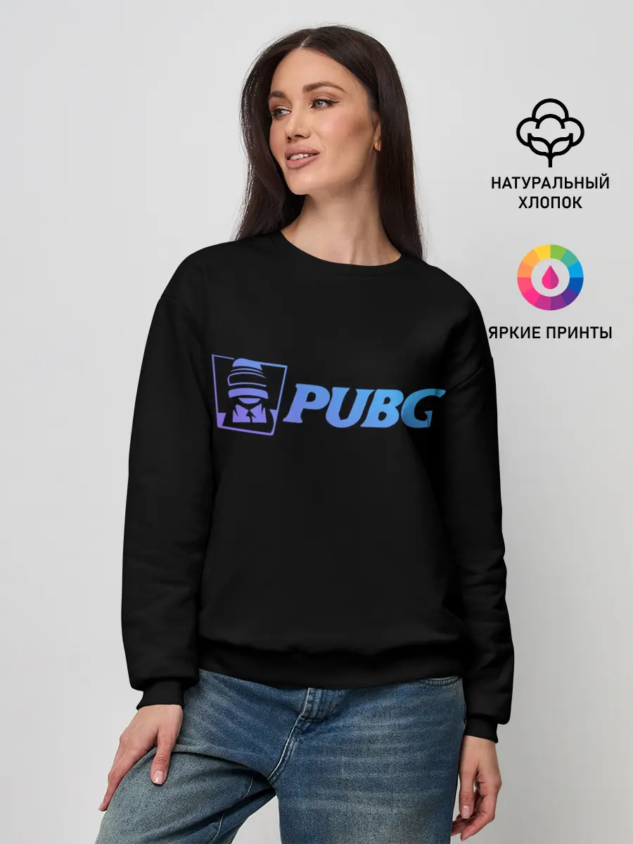 Женский свитшот / PUBG NEON,