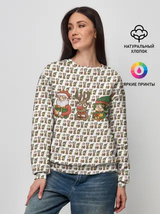 Женский свитшот / Подарки хотят все и каждый.