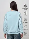 Женский свитшот / TS Lover