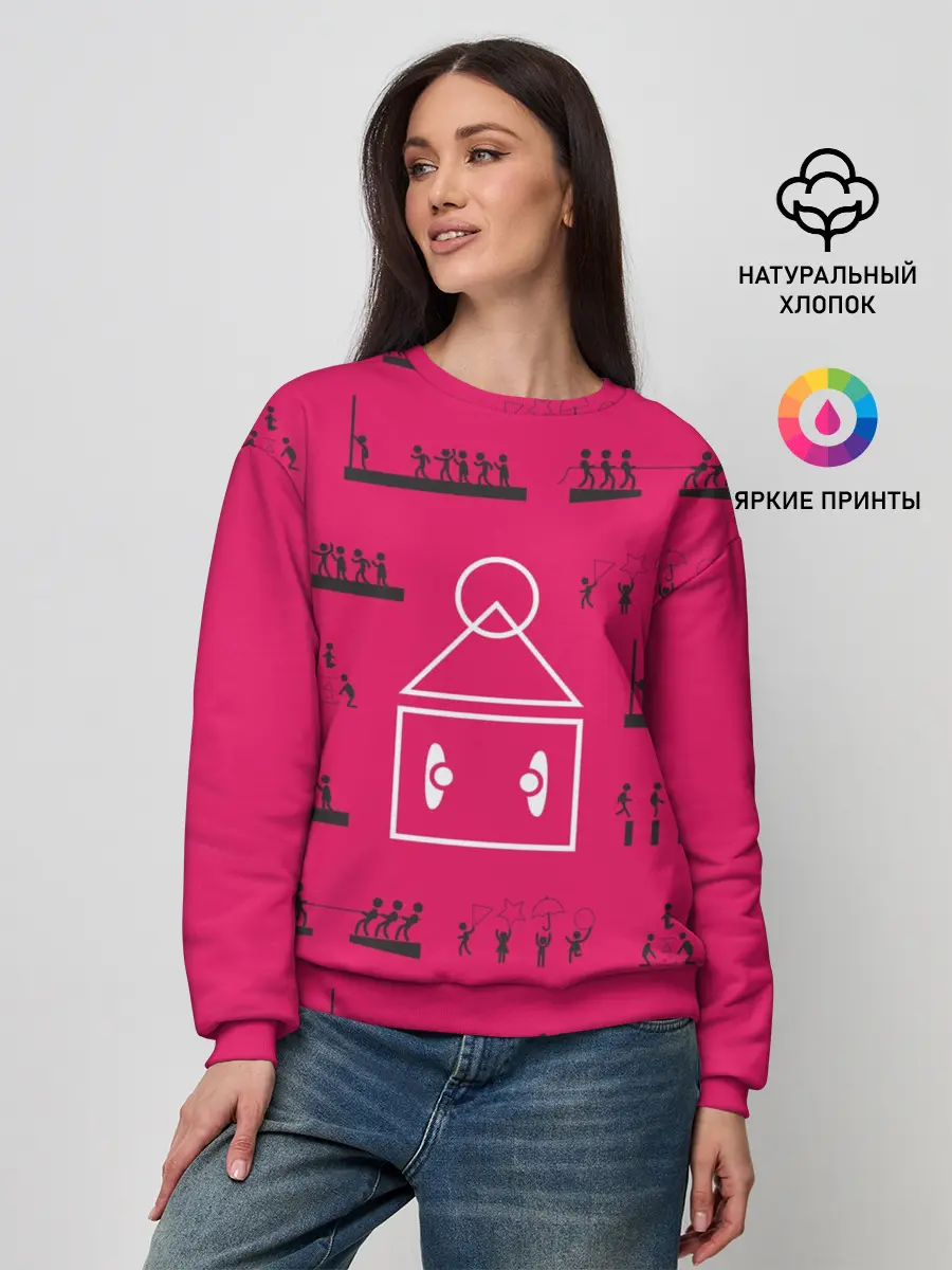 Женский свитшот / Игры на стене