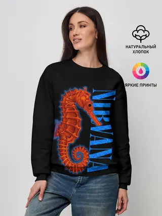 Женский свитшот / NIRVANA SEAHORSE