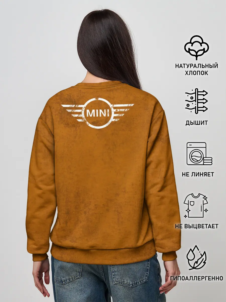 Женский свитшот / Следы Mini