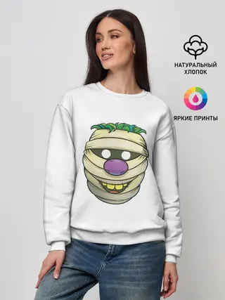 Женский свитшот / улыбающейся голова мумии
