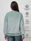 Женский свитшот / Обворожительная Тейлор
