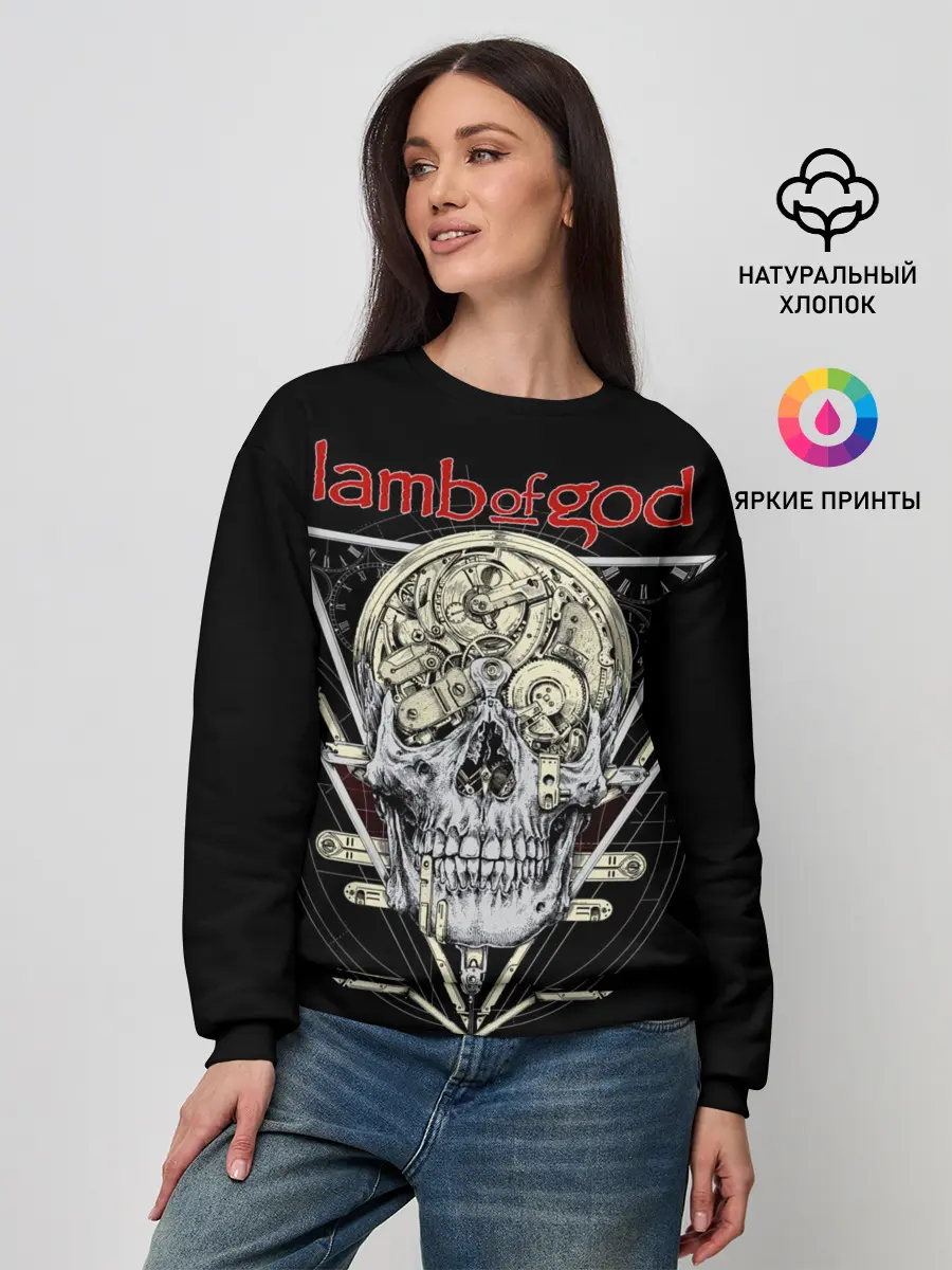 Женский свитшот / Lamb of God, Legion: XX