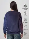 Женский свитшот / Инопланетянин | Гангста